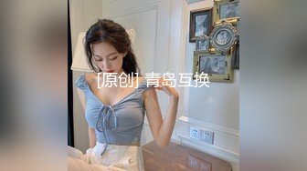 孤单女×大叔散步～输给班上孤单女诱惑的中年大叔在爱情旅馆数度中出