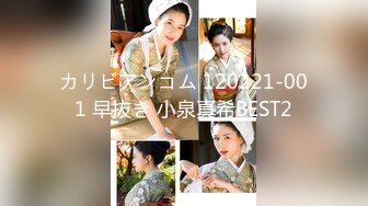 全球顶级『兔子先生』新作-足球宝贝 浴室勾引乱入双飞女神