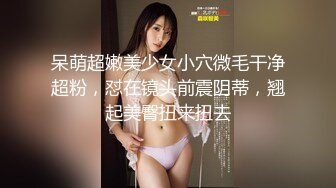 极品高颜值乖巧嫩妹和炮友开车到户外车震吃鸡，还没玩过瘾回到家里用炮机自慰