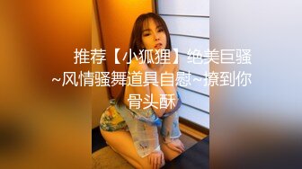 商城跟随抄底几个漂亮美女 打电话的短发气质美女的黑骚丁很诱惑