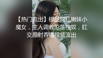 性感女神 朱可儿 性感粉色比基尼服饰 娇柔丰满姿态更为鲜艳婀娜