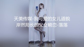 ❤️小仙女自我调教❤️极品粉嫩小姐姐〖酥酥〗白丝JK骚女儿双具玩弄嫩穴抽插，勾人小妖精太骚 太诱惑了