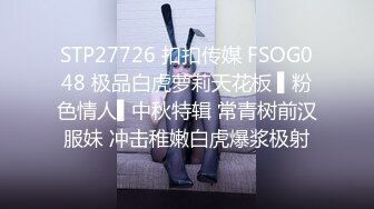 游乐场女厕全景偷拍多位美女的极品小嫩鲍 (3)