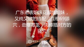 Al&mdash;刘诗诗乳汁喷射