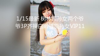 [NCY-102] 動真格老人VS聲優偶像志向的美少女角色扮演妹18歲【深吻加齡臭】【白虎潮吹絶叫】【肛門毒龍鑽舌頭掃除】【大量精液吸吮吞嚥】