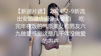  媚黑大奶少妇 黑祖宗裤子都来不及脱 就扛着美少妇大腿猛怼 表情操的很舒坦