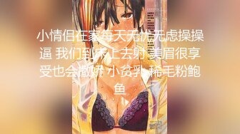 【尤物女神超颜值】百万超美网红『余多多』最新写真私拍 尤物般的极品女神  妲己的古风诱惑力 黑丝高跟乳液诱惑2