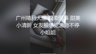 漂亮护士小姐姐