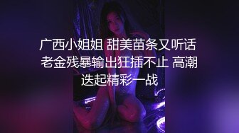 【JD110】又到樱花绽放时