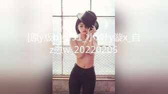  黑丝美女少妇 皮肤白皙 朋友们在外面唱歌 被拉进厕所后入猛怼