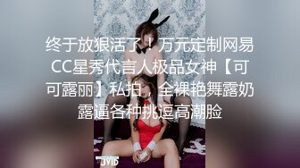 第二位港产女优✿22岁混血辣模 Alice Wong 飞台湾拍AV出道✿激战片42分锺大尺度