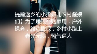 潜入餐厅女厕偷拍清纯美少女