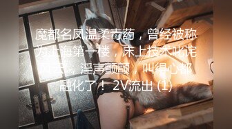 【新片速遞】好久不见的颜值模特女神露脸和头套男做爱，互舔69，无套草多逼