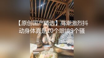 【小沫姐姐】左边东莞宾馆约炮，三女齐乐，大哥一个人满足不了还得上跳蛋，淫靡场景令人血脉喷张