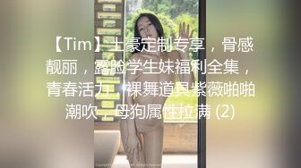 约操女神级大长腿苗条御姐，把她抱起来啪啪抽插