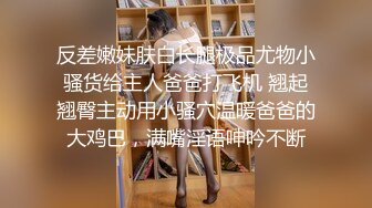 美女众多商场女厕隔板缝近景高清偸拍数位小姐姐方便，拍脸又拍逼人美逼更美 (4)