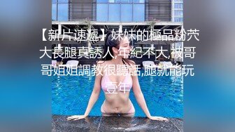 反差女神「Adeless2」少妇下班被勾搭去车震，操的尖叫连连高潮了