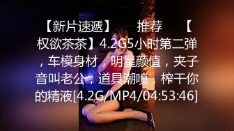 EdMosaic 美麗E奶人妻趁老公上班 趕緊叫隔壁小王來上工