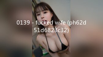 国产AV精东影业JD094青春男女18禁关系 嘘禁止想象只有你不知道的恋爱秘辛