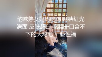 麻豆传媒 MCY-0115性感家教老师淫水直流-宋南伊