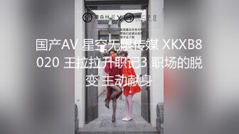 重磅无水福利，推特极限露出人气女神ACBL3377定制私拍，超市饭店公园各种人前露出野战，露出界天花板太顶了 (7)