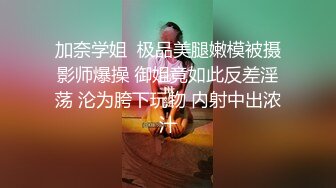 长的实在太美了，我都不忍心发，大秀！挺有气质，独特美女 (2)