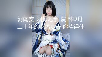 (麻豆傳媒)(gx-011)(20231212)做春夢的悶騷禦姐-妙妙