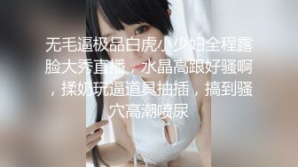 大型淫乱现场，换妻群p 推特48万粉【Babyjee】高价福利【130V】 (14)