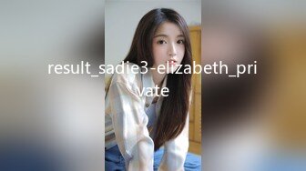 淫女绿妻鬼父乱伦【家有爱女初长成】✅05后都这么会玩吗 JK 白丝 猫耳朵 双马尾