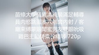 KTV女厕偷拍 长裙高跟美女 粉嫩粉嫩的鲍鱼