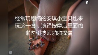 澡堂子偷窥至少有E杯的八字奶少妇泡汤