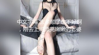 高档酒店近距离偷窥制服高跟美女的小黑鲍