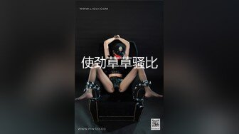 青梅竹马的小秘密相互抚慰的微醺交合-韩宝儿