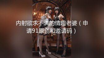 BBI-086 男人都是自慰道具 上原カエラ【BVPP】