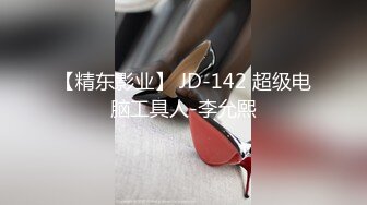 自录无水~重坦大奶【波多野姐姐】妩媚妖娆~揉胸自慰特写【20V】 (19)