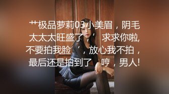  漂亮白丝袜美眉 不要拍了 啊啊好痒 从房间操到卫生间 撅着屁屁被操喷了几次 套子都掉了