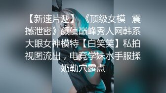 [2DF2] 大戰性感的連體黑絲美女,幹一次不過癮騙美女說沒射,休息會繼續幹,瘋狂配合著輪流上位太誘惑了，受不了！ - soav_evMerge[BT种子]