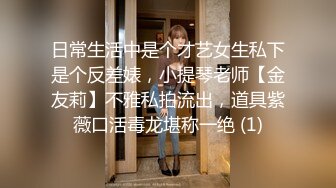 ✿纯欲00后嫩妹✿清纯JK小学妹服务金主爸爸 足交 口爆 打飞机样样精通，白白嫩嫩软软的身子 长驱直入小嫩穴~