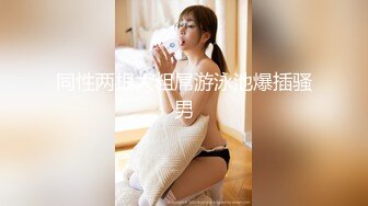 绝美翘乳女神『辛尤里』《爆乳画家的呻吟》后入怼操淫荡高潮