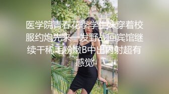 私人訂制 女神 周于希 心愿旅拍寫真發布 《私家女偵探》首次嘗試新的劇情風格