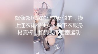 麻豆傳媒 MCY0083 巨乳小姑誘奸破處親侄子 賴畇希