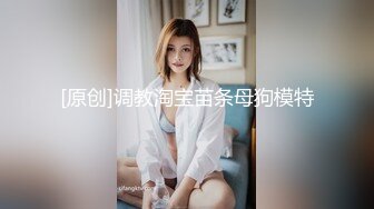 【蜜桃美菊】蜜桃臀控 大屌男猥琐蜜桃臀 打飞机射在菊花上