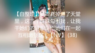 扮演一隻乖乖听话，好好服侍遵从主人的猫女女僕，主人希望无套内射，人家的小穴就乖乖的给主人内射在裡面