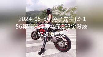 【新速片遞】  眼镜高跟制服美女秘书吃鸡啪啪 老板喝了参汤吃鲍鱼 在办公室沙发被黑祖宗老板无套输出内射 操的轰轰烈烈 