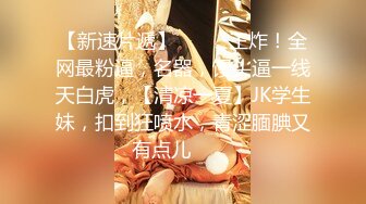 极品美乳人妻『kyara_sss』✿奶子又大胸型又好看，还特么巨骚，被操的时候喜欢说淫语，巨顶！美乳丰臀超反差