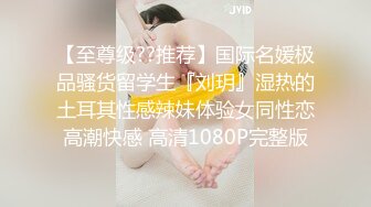 红发肉臀美女HotlineAurora资源合集【40V】 (18)