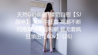 极品推特美女大学生小哪吒高级VIP群福利，校内野外大尺度露出极品推特美女大学生小哪吒高级VIP群福利，校内野外大尺度露出 (5)