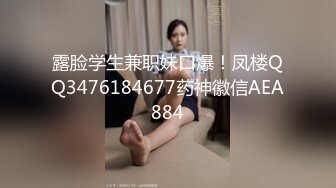 苗条小嫩妹大战粗长屌 直顶花心