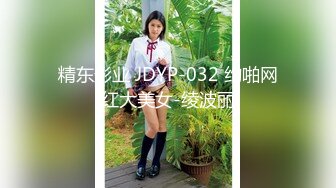 【新片速遞】 ✨【长期订阅更新】人气反差ASMR女网黄「deerlong」OF性爱私拍 浴池眼镜妹被疯狂后入最后浓密精液全口射在嘴里