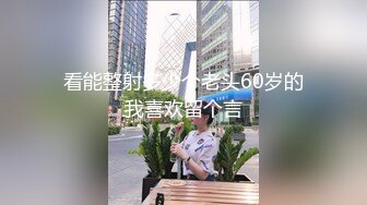 5-4最新酒店偷拍！绝品翘臀长腿女神后续来啦，各种姿势及叫床都堪比岛国AV